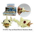 Funny Squeeze Cruelty Shark Toy